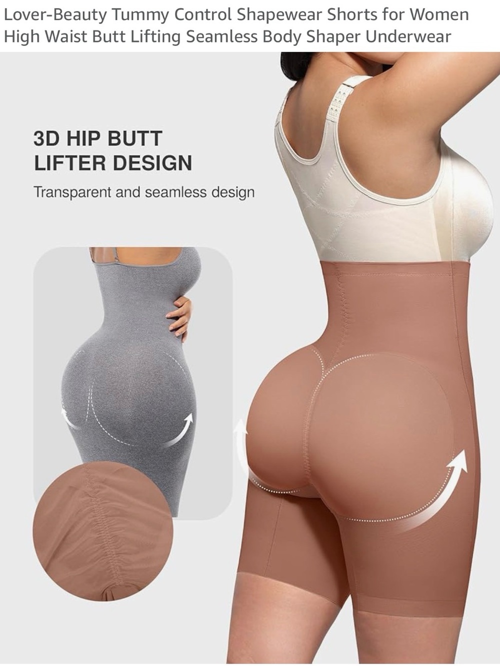 High Waist Tummy Control Butt Lifting Shapewear Shorts — Beige